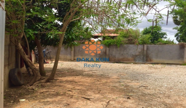 Land for Sale in Siem Reap